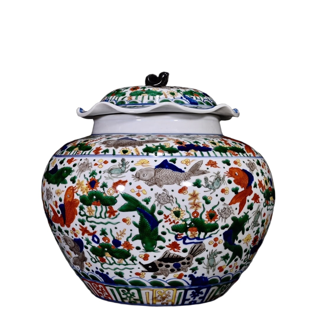 Ming Jiajing Doucai Lotus Pond Fish Pattern Covered Jar (1 of 10)
