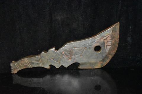Meteorite Dagger - 2