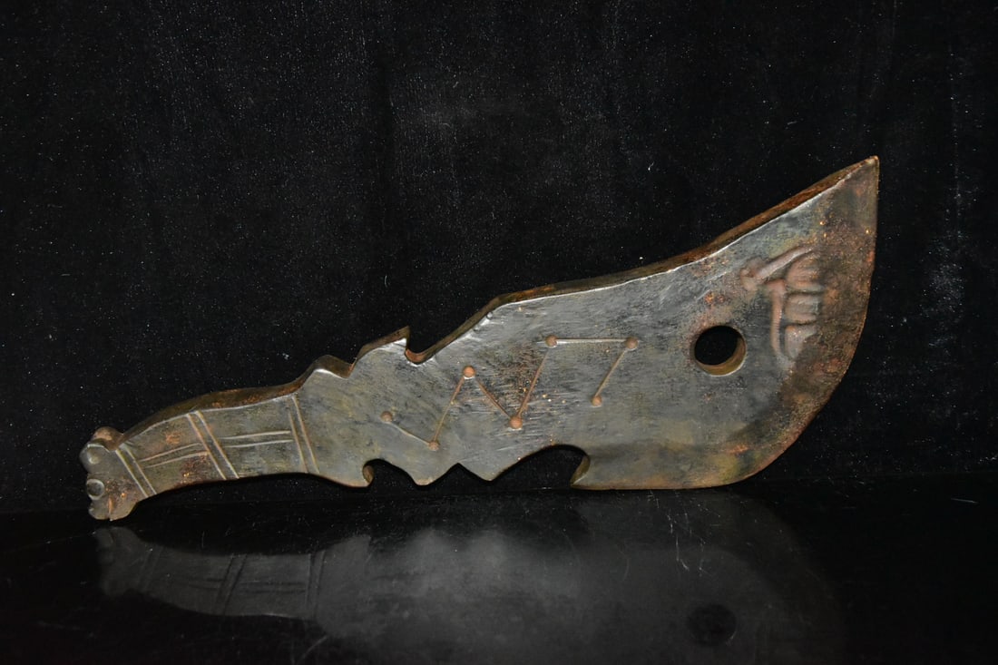 Meteorite Dagger - 4