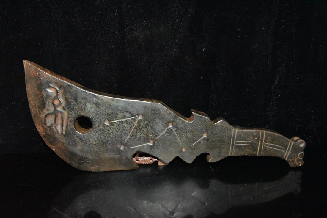 Meteorite Dagger - 5