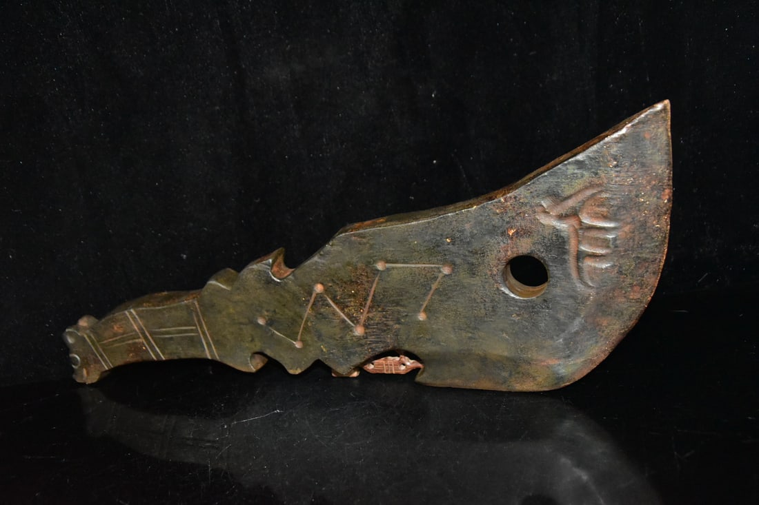 Meteorite Dagger - 7