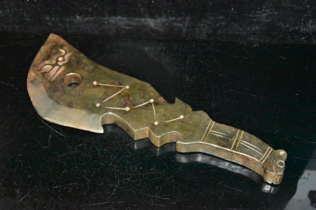 Meteorite Dagger - 8