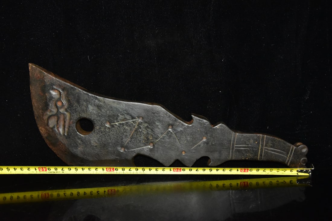 Meteorite Dagger - 9