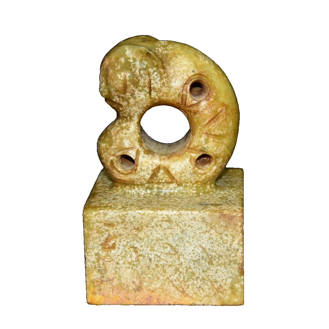 Jade Seal: Old jade seal Freight: 1.International Freight: Foreign shipping charges are determined by destination. 2.Photos, descriptions and valuations have been meticulously prepared by fully certified expert