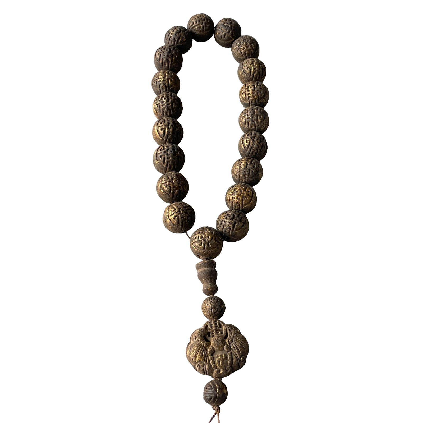 Qing Dynasty Carved Agarwood Eighteen Happy Characters Holding: Price: 200 Freight: 1.International Freight: Foreign shipping charges are determined by destination. 2.Photos, descriptions and valuations have been meticulously prepared by fully certified expert