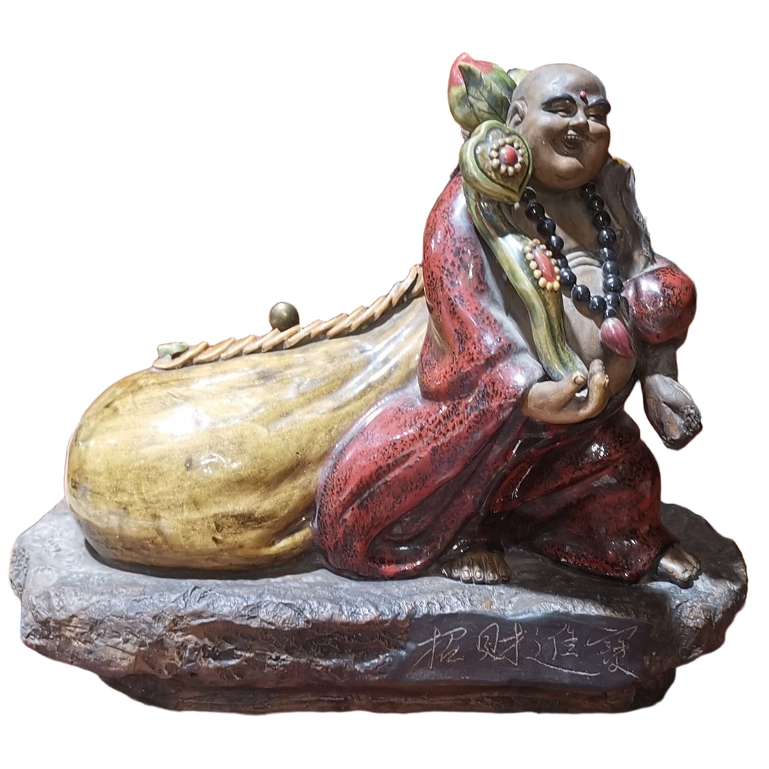 Purple Clay Ruyi Bag Buddha Ornament: A lacquerware box contains a purple clay Ruyi-shaped back-bag Buddha ornament, meticulously handcrafted with a thick patina, fine sand texture, lustrous color, smooth feel, dignified and upright