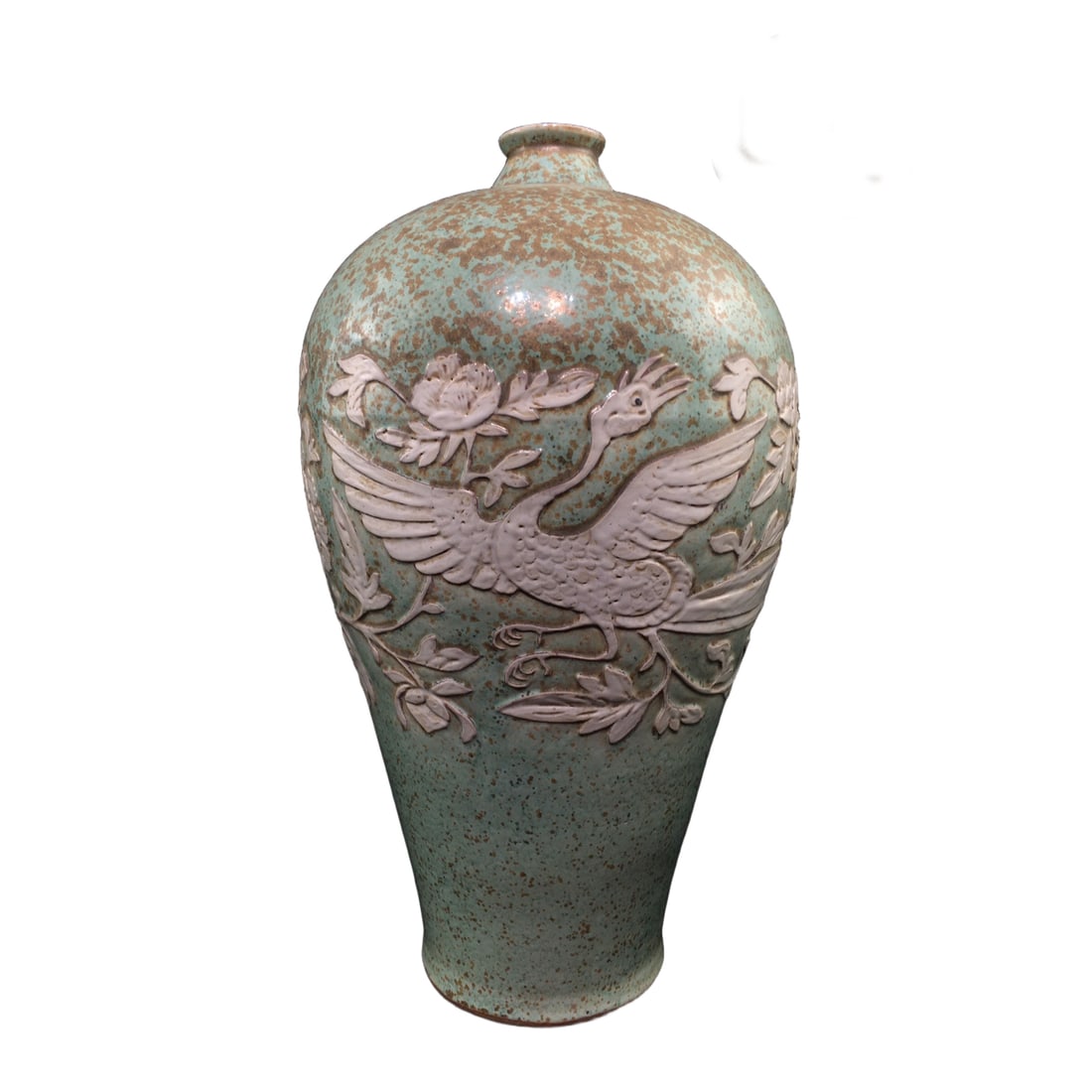 Qing Dynasty Yaozhou Phoenix Pattern Plum Vase (1 of 9)