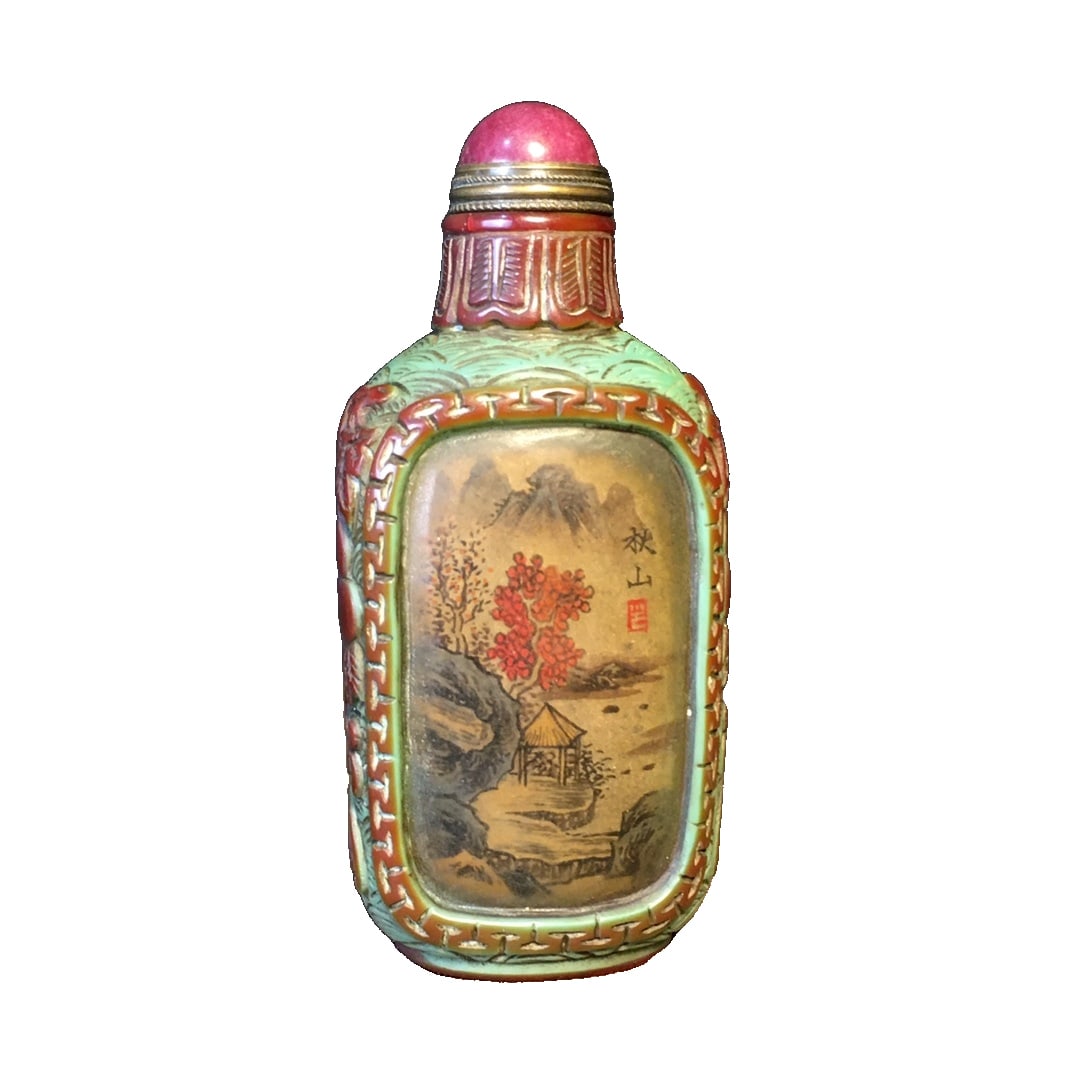 Glass Carved Inner Painted Snuff Bottle (1 of 10)