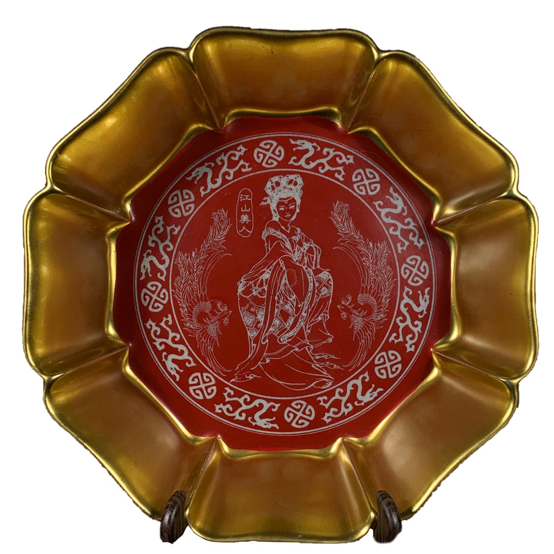 Song Dynasty Ru Kiln Gold-Gilded Carved Lady Octagonal Flower Mouth Basin: Song Dynasty Ru Kiln Gilt Engraved Lady Figurine Eight-Sided Sunflower Basin, Height 6 Diameter 22cm Freight: 1.International Freight: Foreign shipping charges are determined by destination.