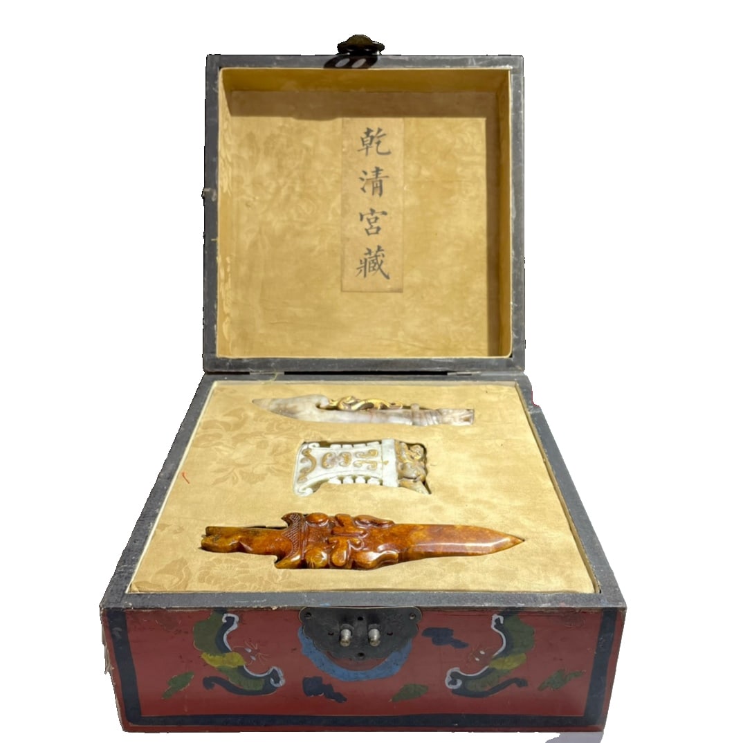 Imperial Collection Hetian Jade Knife and Sword (1 of 10)