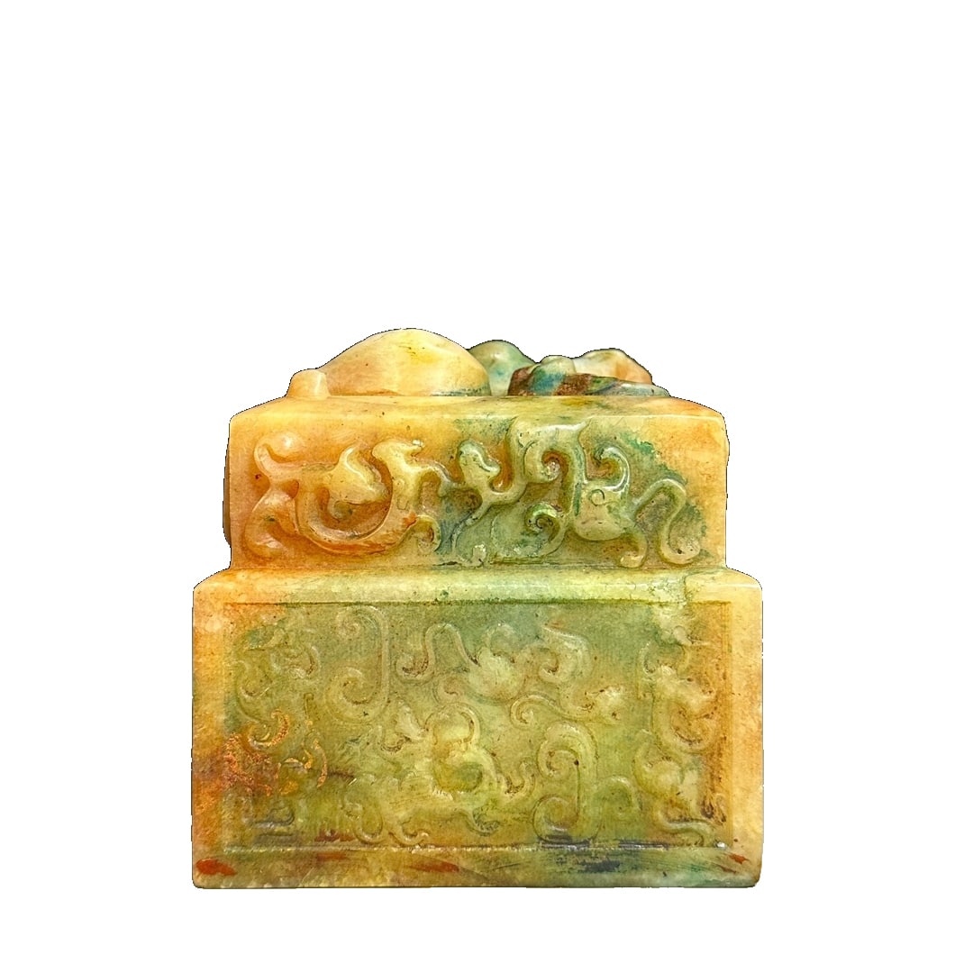 Collection of Hetian Jade 'Warring States and Han Dynasty' Imperial Seal (1 of 10)
