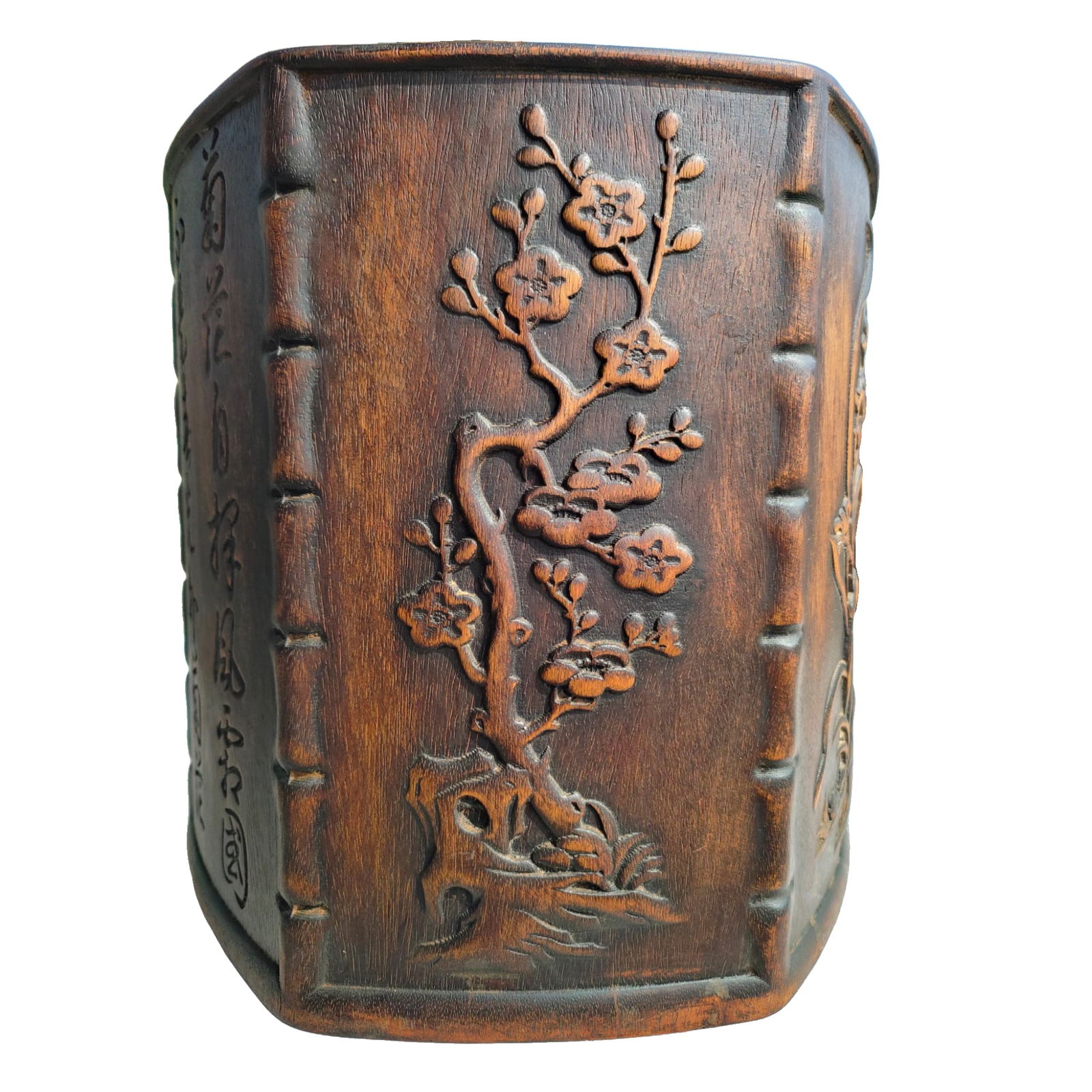 Old Blood Sandalwood Study Room Plum Orchid Bamboo Chrysanthemum Large Brush Pot (1 of 9)