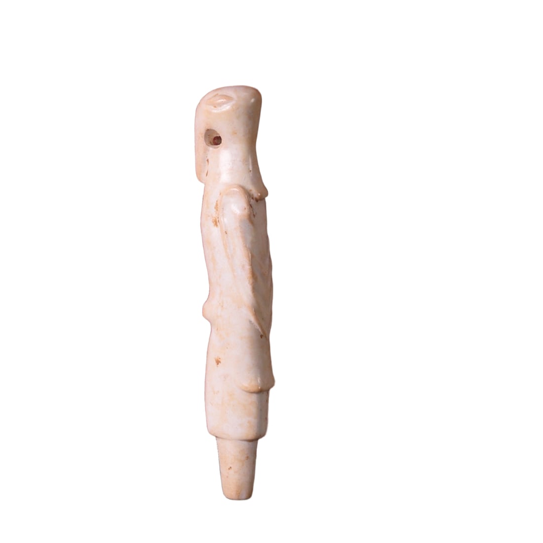 Jade Culture Pendant (1 of 7)