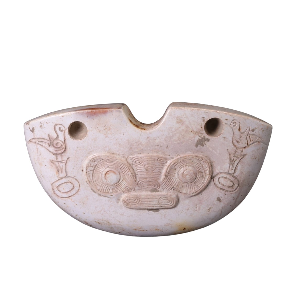 Jade Culture Pendant (1 of 7)
