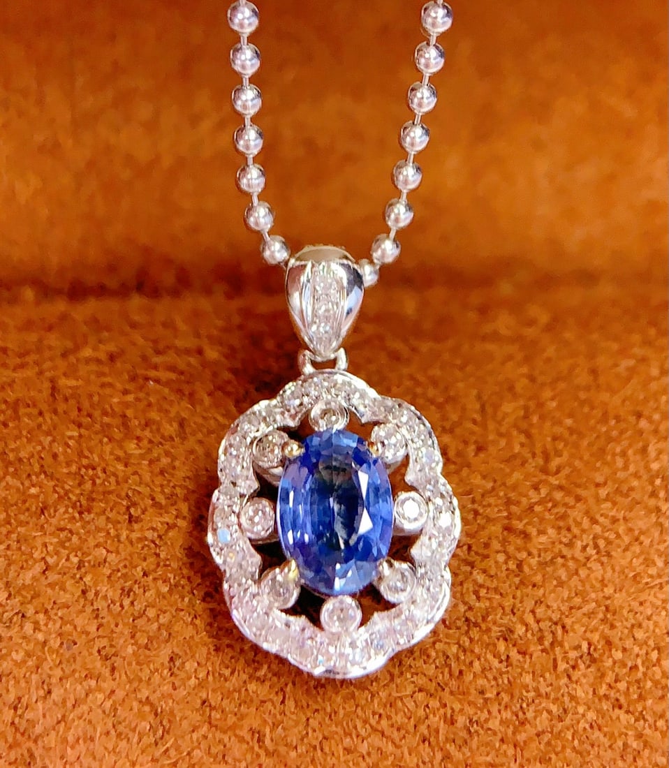 18K Gold Sapphire Pendant (1 of 6)