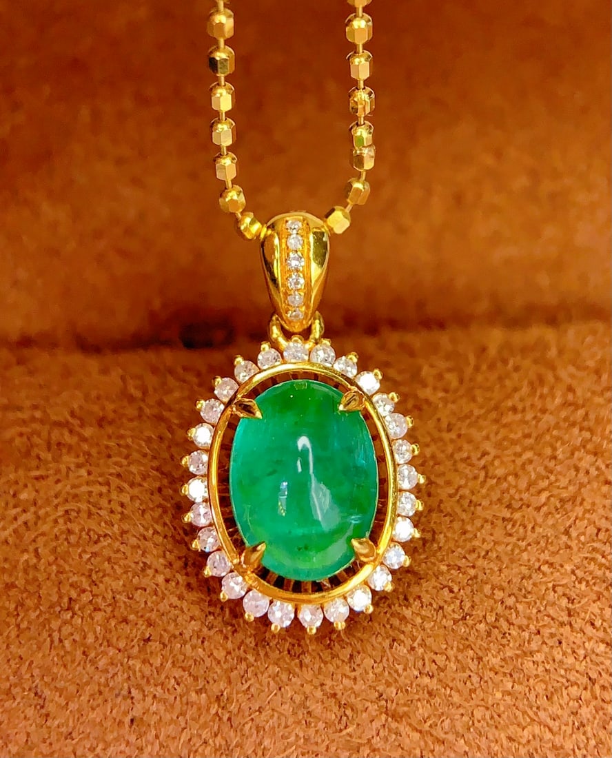 18K Natural Emerald Pendant (1 of 6)