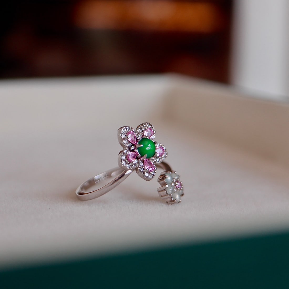 Silver Jade Ring - 7