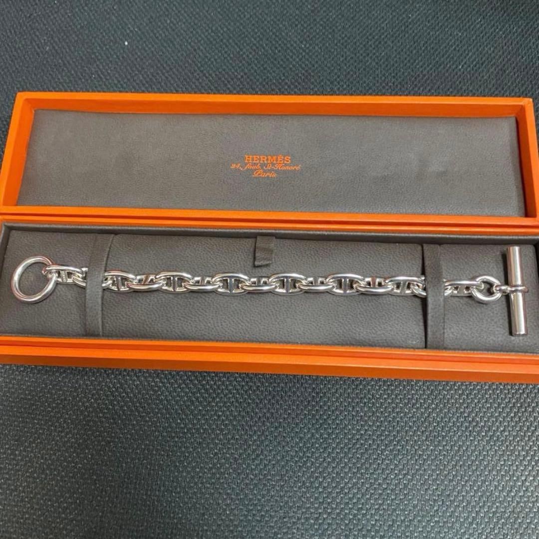 Hermès Chaine d'Ancre Bracelet MM 15 Silver Link Bracelet (1 of 2)