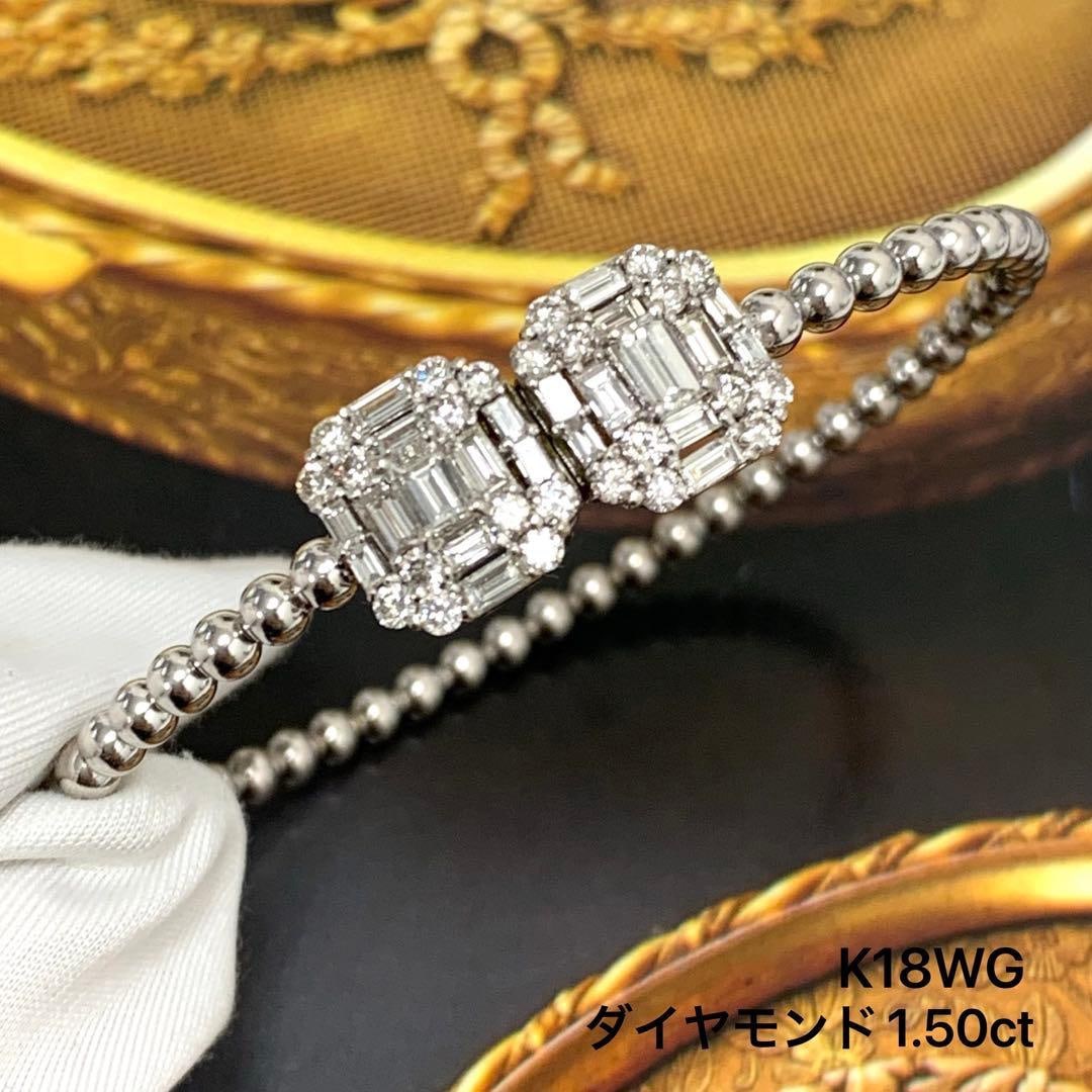 Second-hand K18WG Bracelet, diamond-studded 1.50: K18WG Bracelet, diamond-set 1.50ct. Material: K18WGGemstone: 1.50 carat diamondsArm circumference: minimum 14 cmWidth: approximately 3.0 to 10.4 mmWeight: about 6.13 grams Freight: 1.International