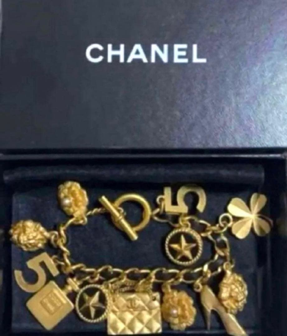 New Unused Chanel Vintage Bracelet 95P (1 of 10)