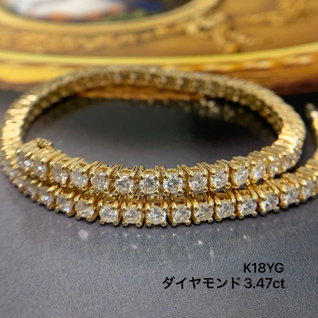 Second-hand 18K Gold Diamond Tennis Bracelet: 18K Gold Diamond Tennis Bracelet 3.47Price (RMB): 28050.00Material: K18YGGemstone: 3.47 carat diamondCircumference: About 18 cmWidth: About 3.3 mmWeight: Approximately 12.91 gramsWe use a mobile phone