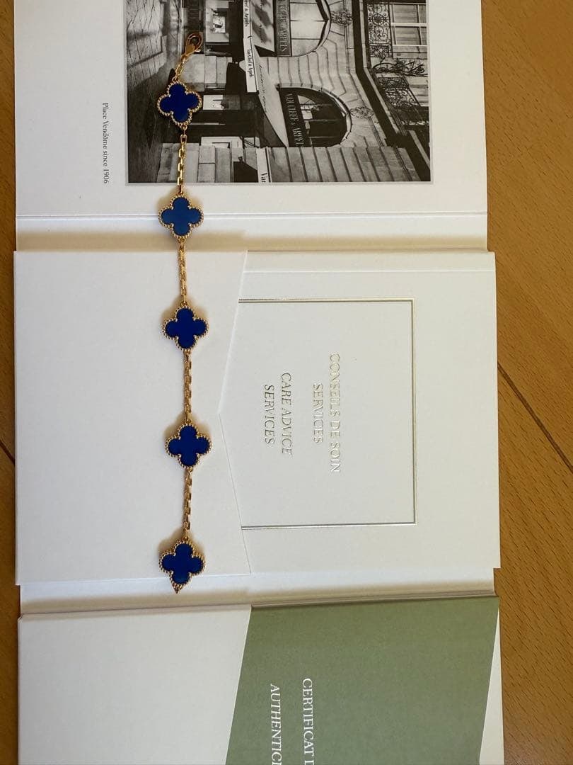Second-hand Van Cleef & Arpels Lapis Lazuli Bracelet - 2