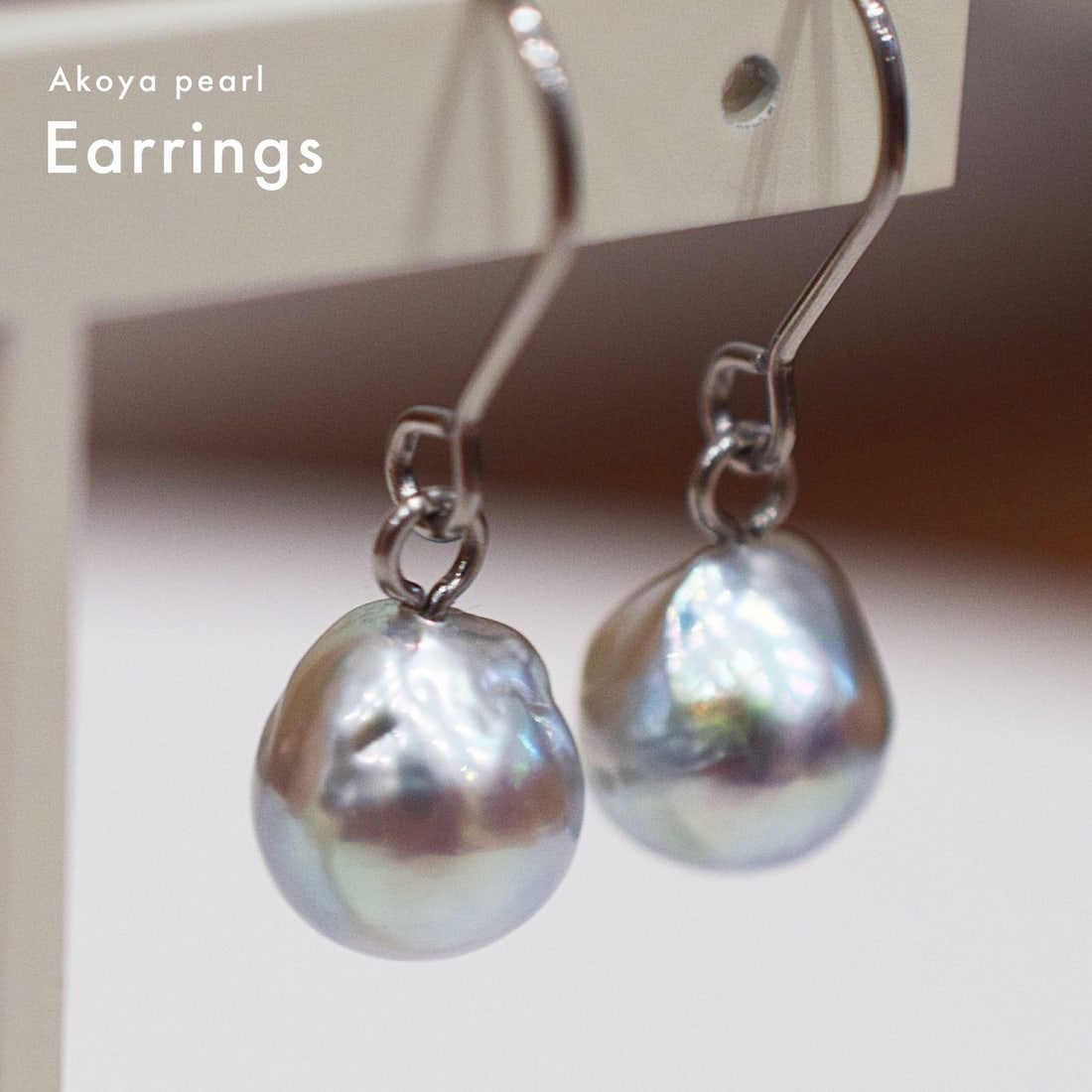 Second-hand Akoya Pearl Earrings (1 of 6)