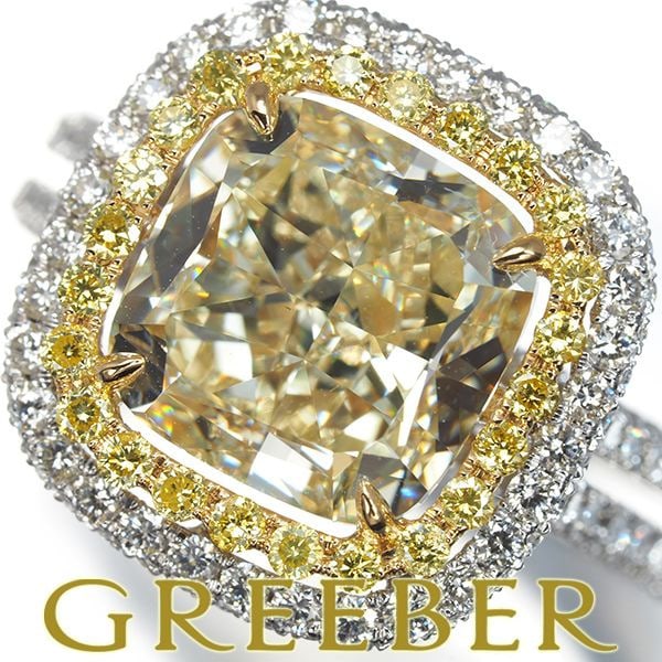 Second-hand VLY VS1 Cushion Cut Ring, 18K Yellow Gold/Pt950: 4.0 Carat Diamond! VLY VS1 Cushion Cut Ring, 18K Yellow Gold/Pt950, Serial Number 176170[Type]RingBrand-MaterialsK18YG/18k Yellow Gold/Pt950/PlatinumWeight7.0 gramsSizeRing Size: 11.5Design Width: App