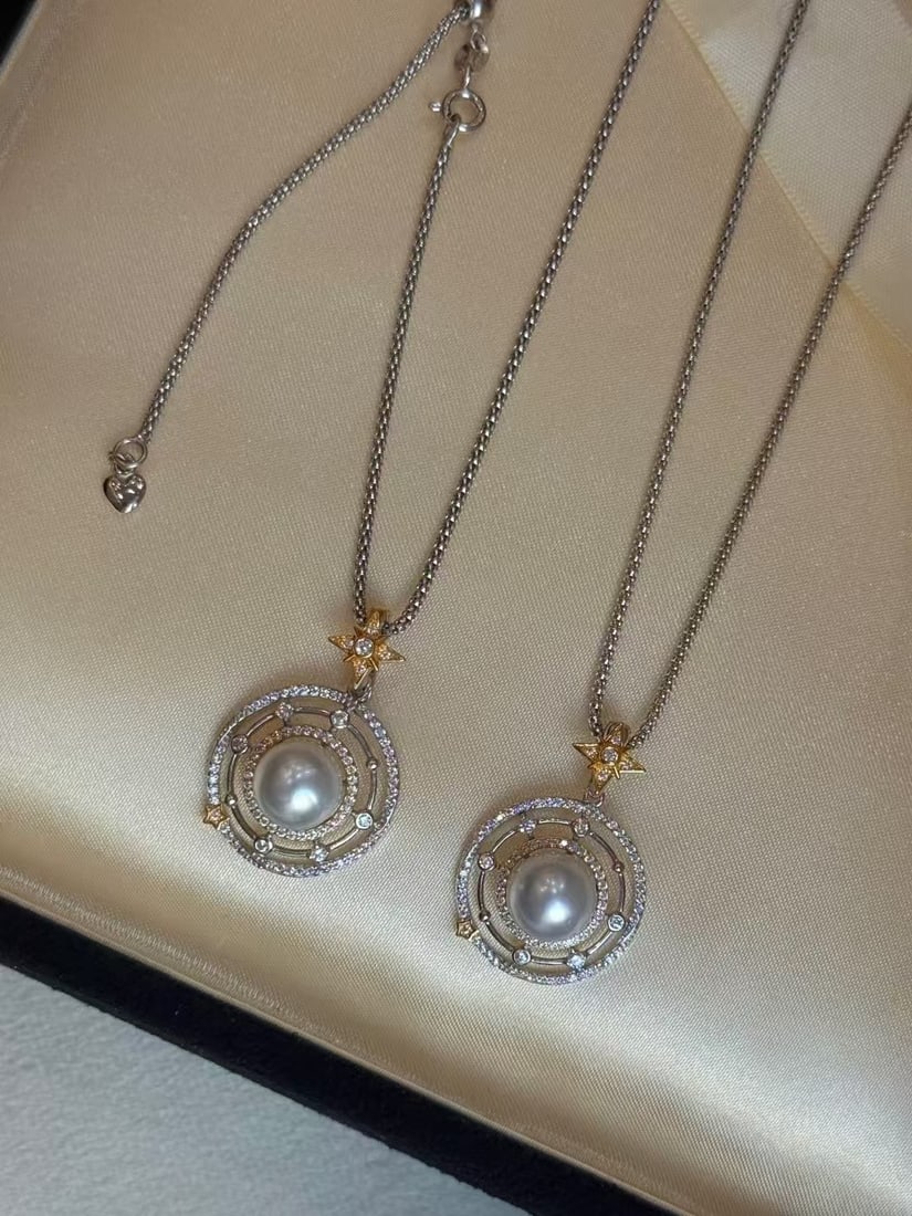 Stellar Trail Series Edison Pearl pendant (1 of 5)