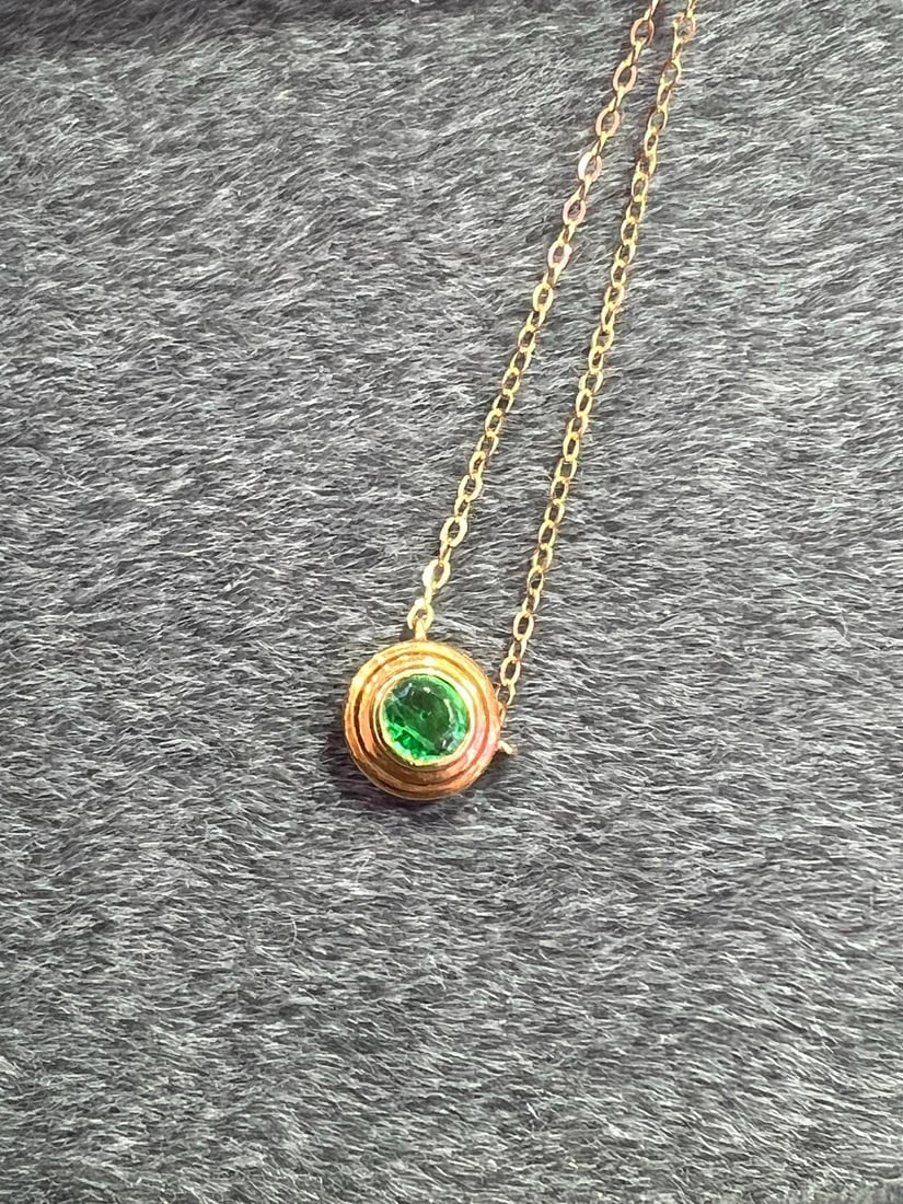 18K Natural Emerald Necklace (1 of 9)
