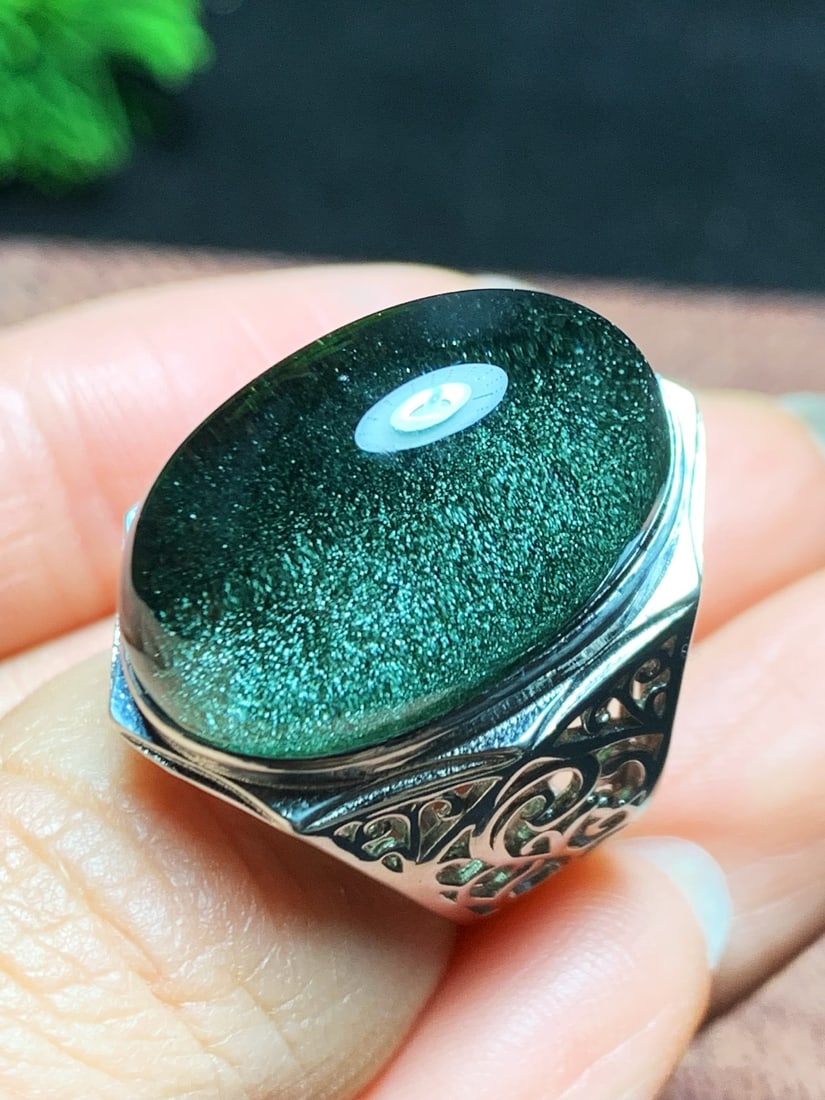 Starlight Natural Green Phantom Quartz Ring (1 of 9)