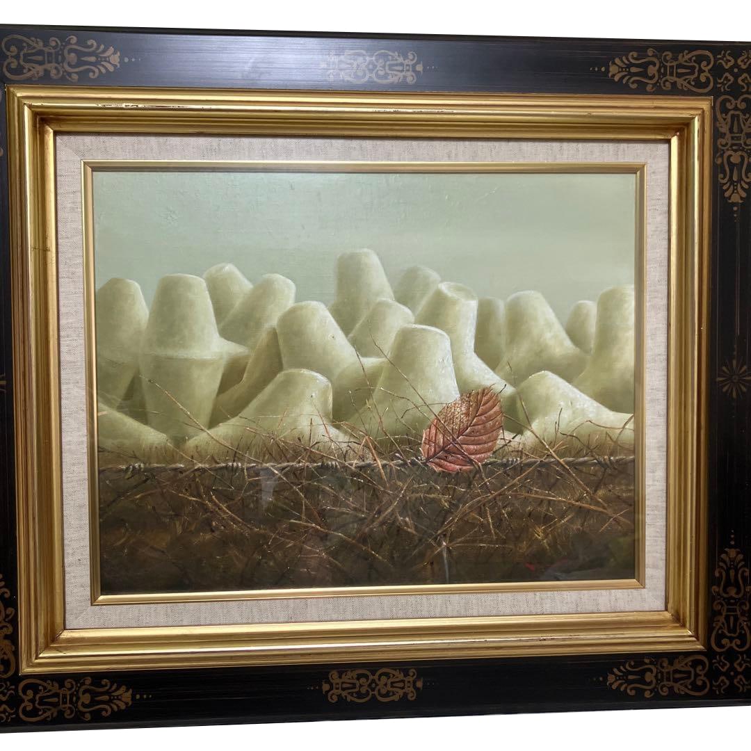 Oil painting by artist Fumihiko Ozaki, original work, size F6: Artist: Fumihiko OzakiOriginal painting F6, framedTitle: DetourPurchased directly from Professor Fumihiko Ozaki in 1997.Thank you very much.Type: Oil paintingType: Original artwork Freight: 1.Internat