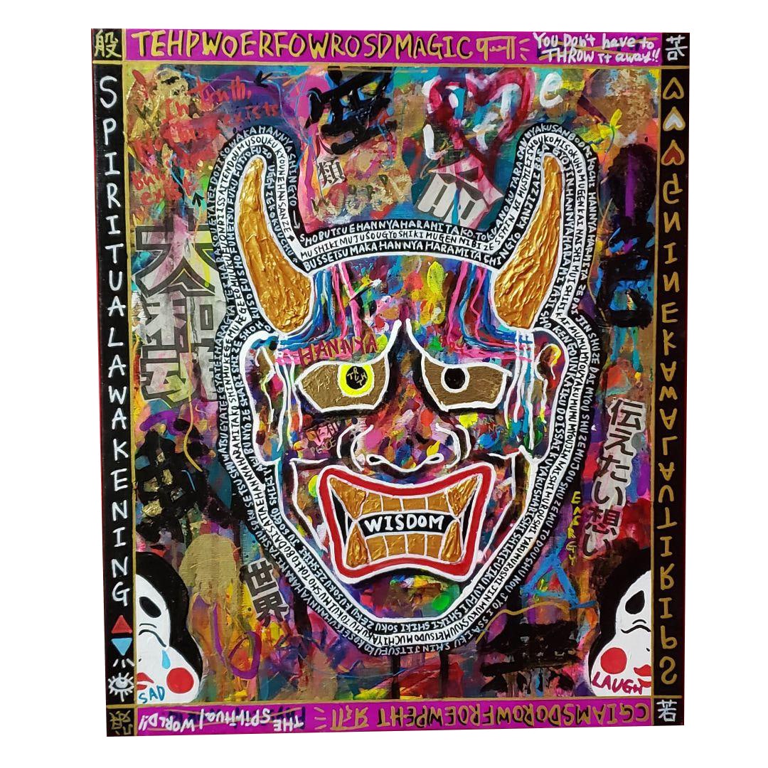 F8 Wisdom Prajna (1 of 15)