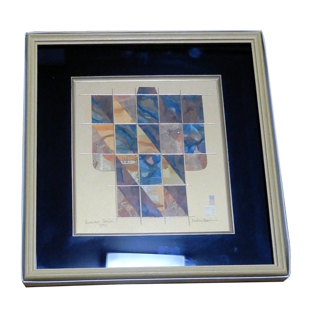 Lynn Yaeger 2001 Paper and Kimono Series (1 of 8)