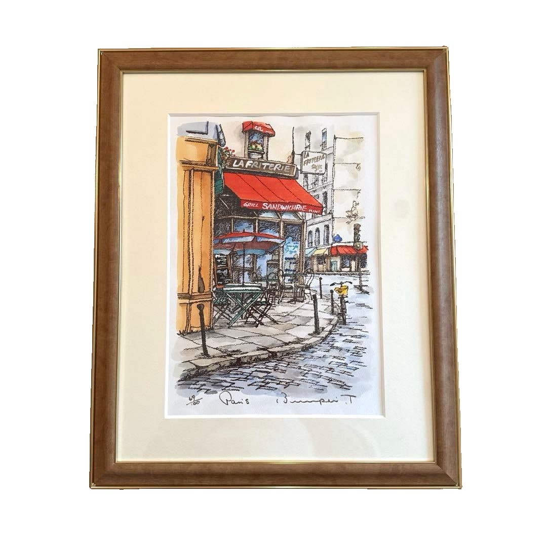 Takahashi Bunhei watercolor painting, Paris, France, framed, boxed (1 of 13)