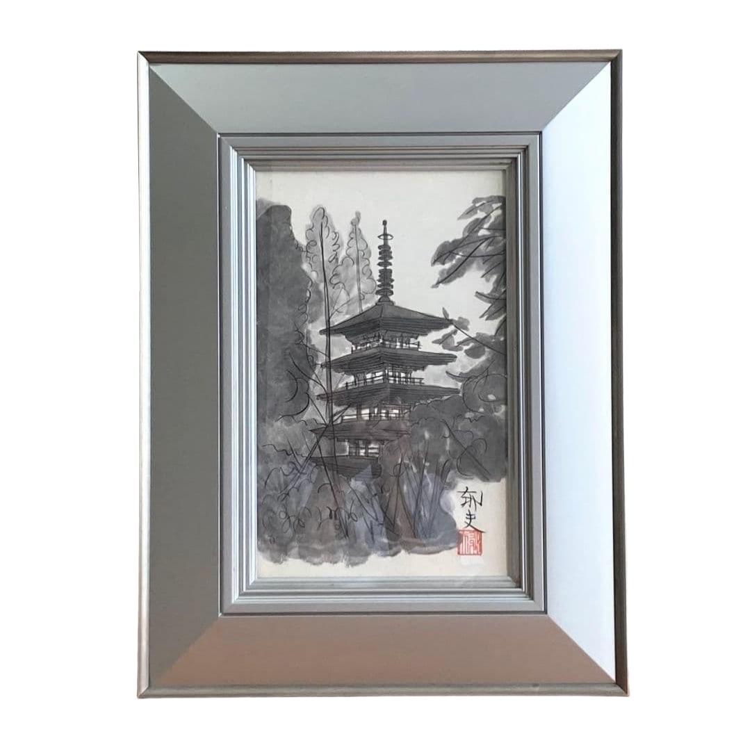 Hirayama Ikuo "Tower" (with seal) Framed size 6 (1 of 5)