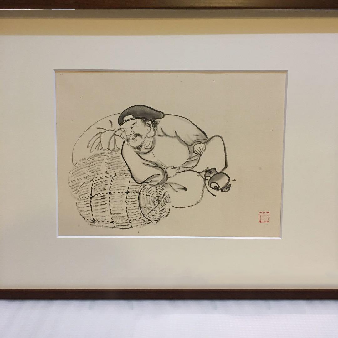 Ito Masumi A-21 Seven Lucky Gods Daikokuten (1 of 3)