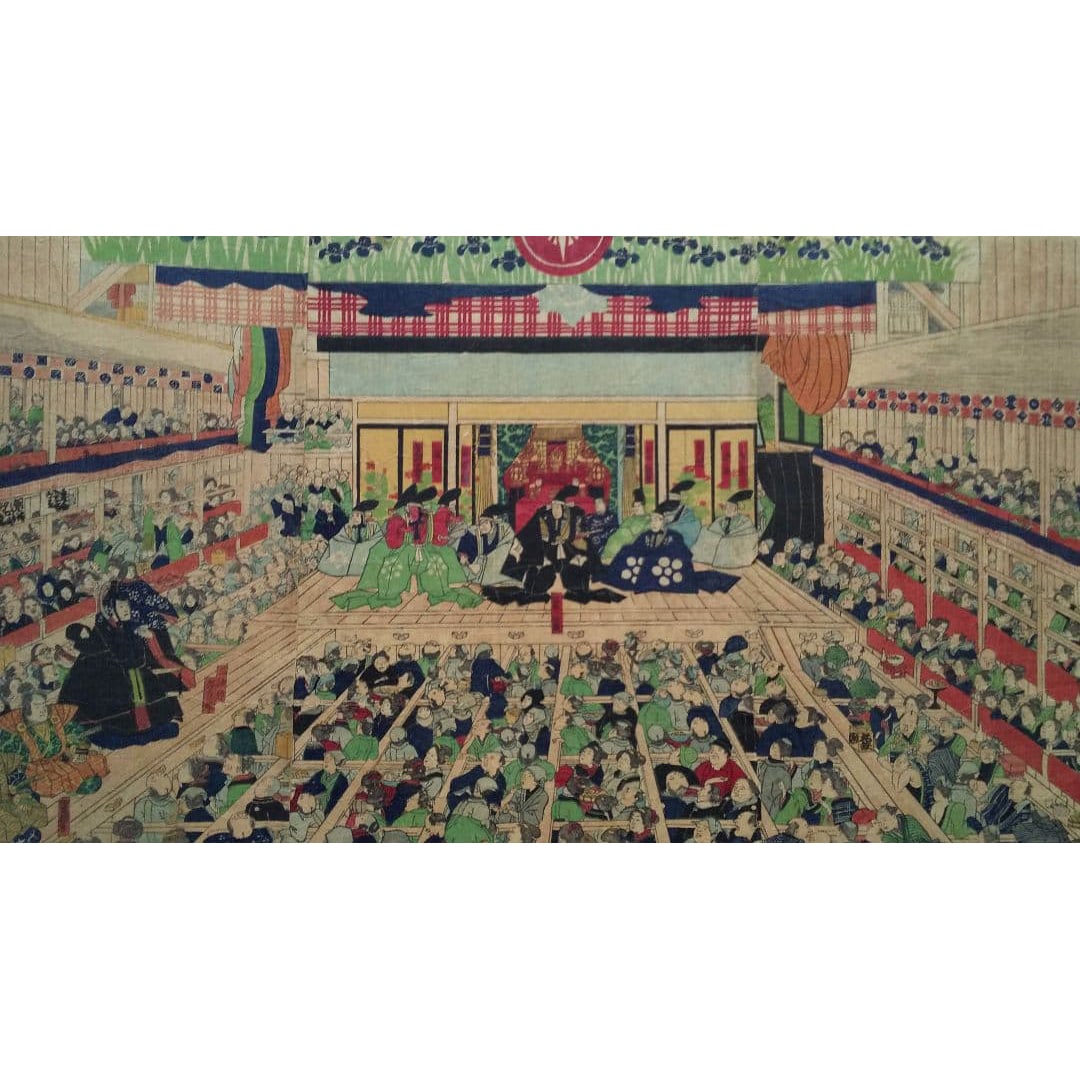 Dance of the Three Kingdoms, a military fairy tale (military fan) ukiyo-e kabuki drama. (1 of 13)