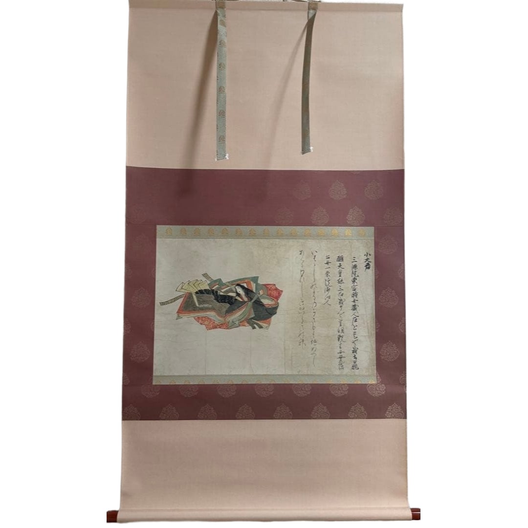 Satake Ben Thirty-Six Immortal Songs, ancient sovereign portrait: Sotake's "Thirty-Six Immortal Songs," ancient monarch portrait 72.0 cm x 132.0 cmPlease note that this is a casual measurement, so there may be some errors.Other things to note:Many items are second-h