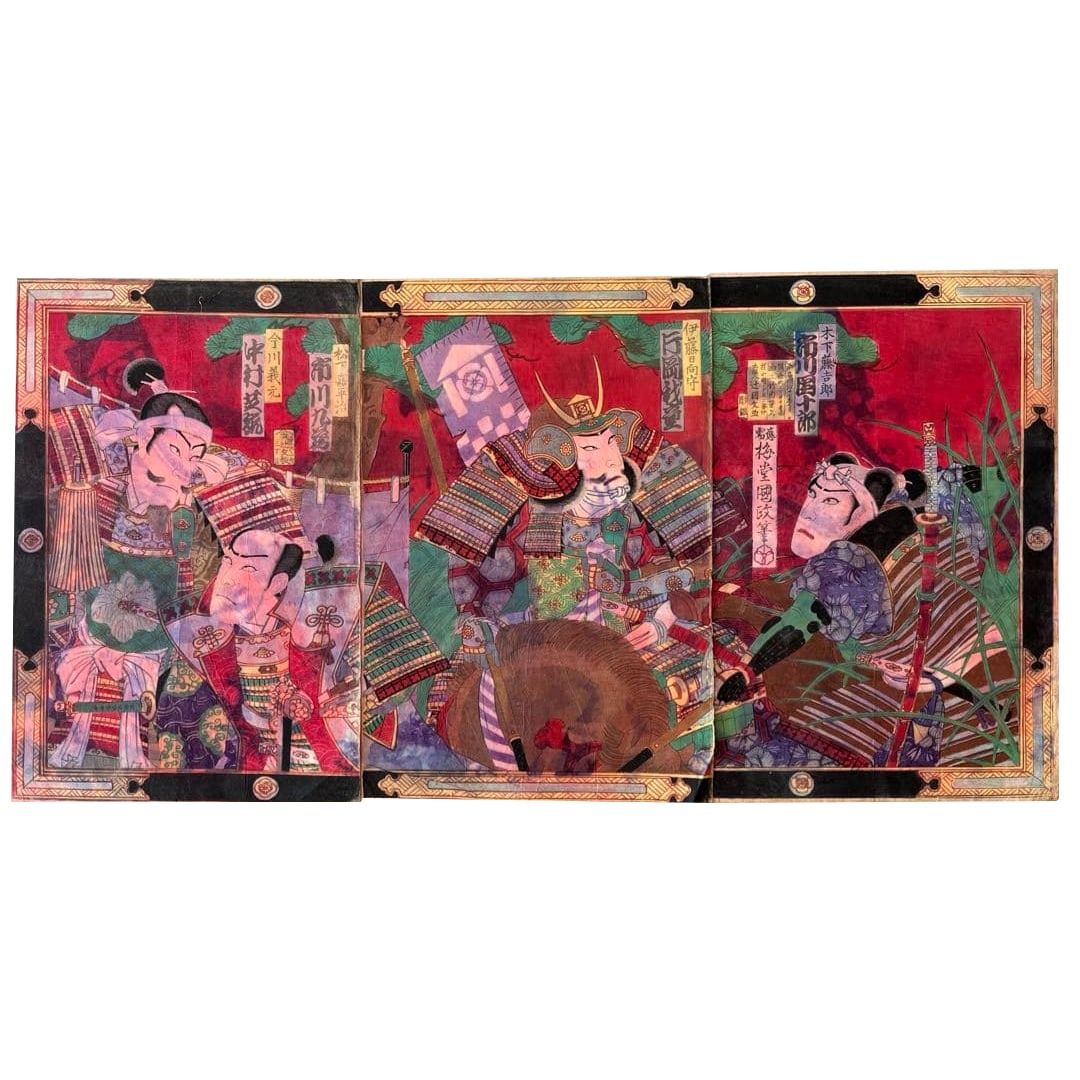 Utagawa Kunisada, Kabuki actor portrait in Ukiyo-e style (1 of 12)