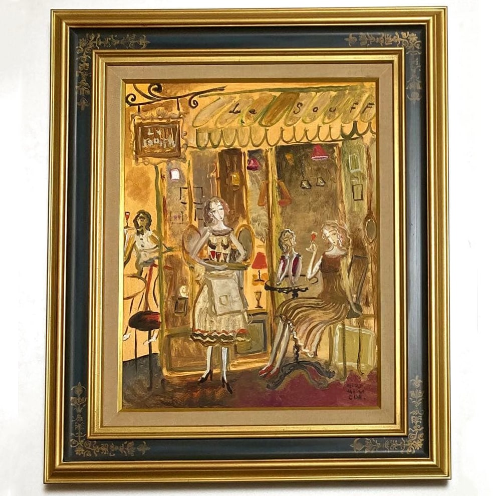 Hirohiko Oda: Women in the cafeteria (1 of 9)