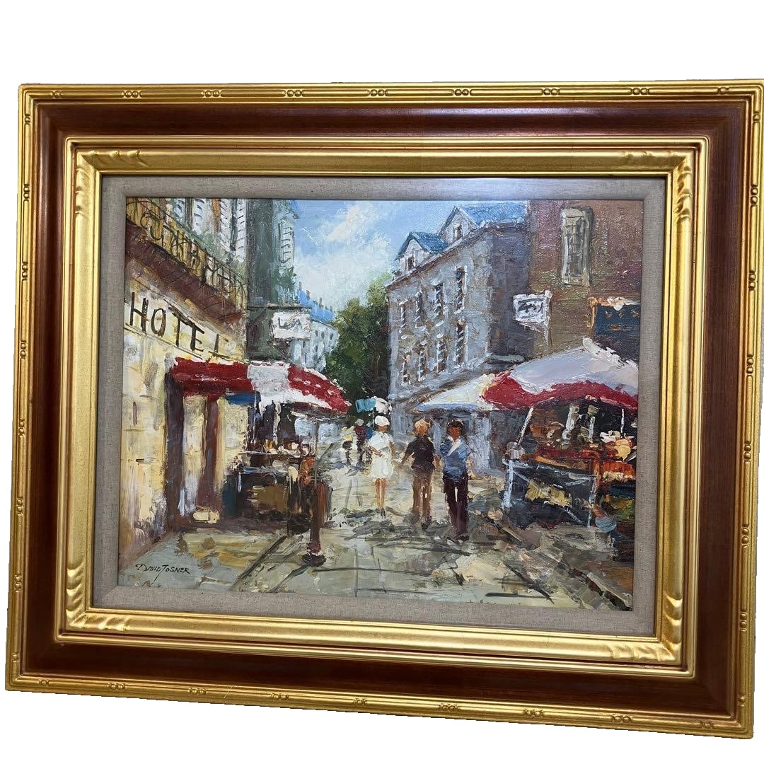 Oil painting created by David Tosna, landscape painting, size F6 (1 of 11)