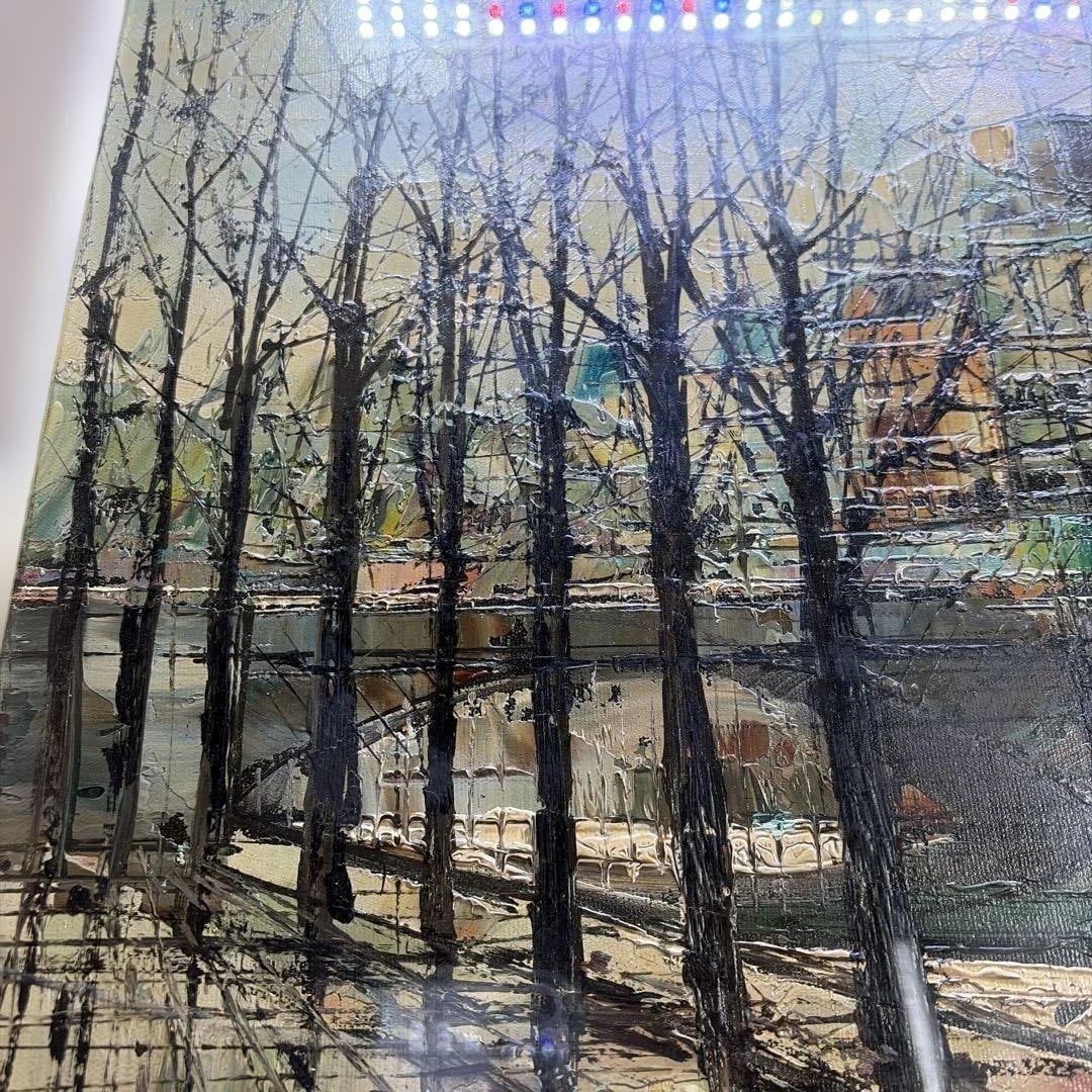 Luigi Basile Sena River oil painting - 11