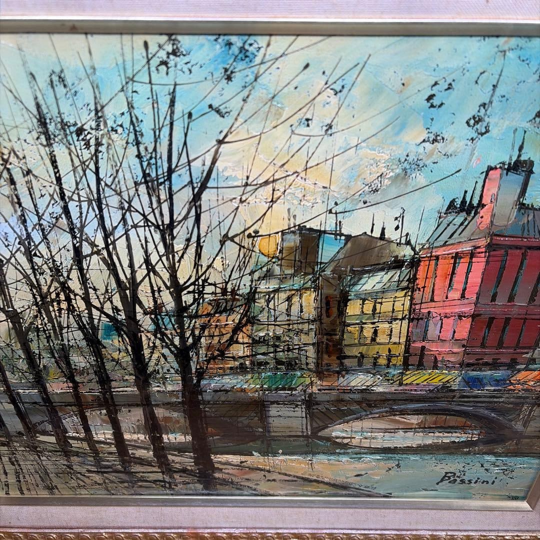 Luigi Basile Sena River oil painting - 12