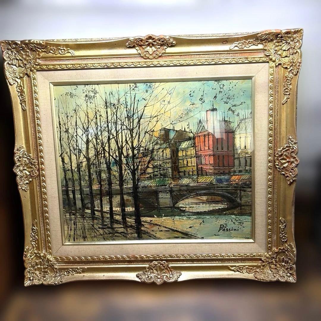 Luigi Basile Sena River oil painting - 2