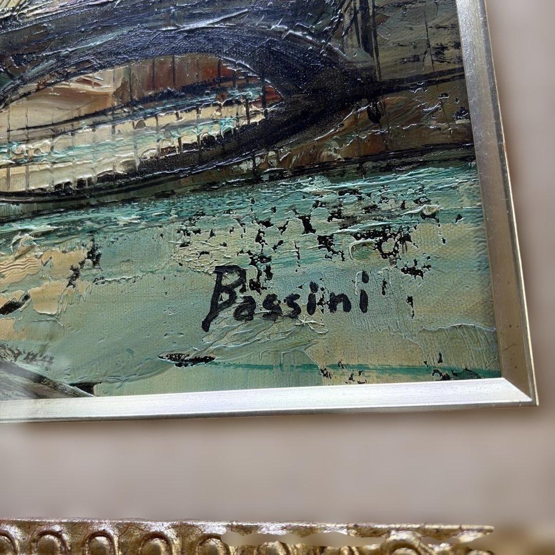 Luigi Basile Sena River oil painting - 3