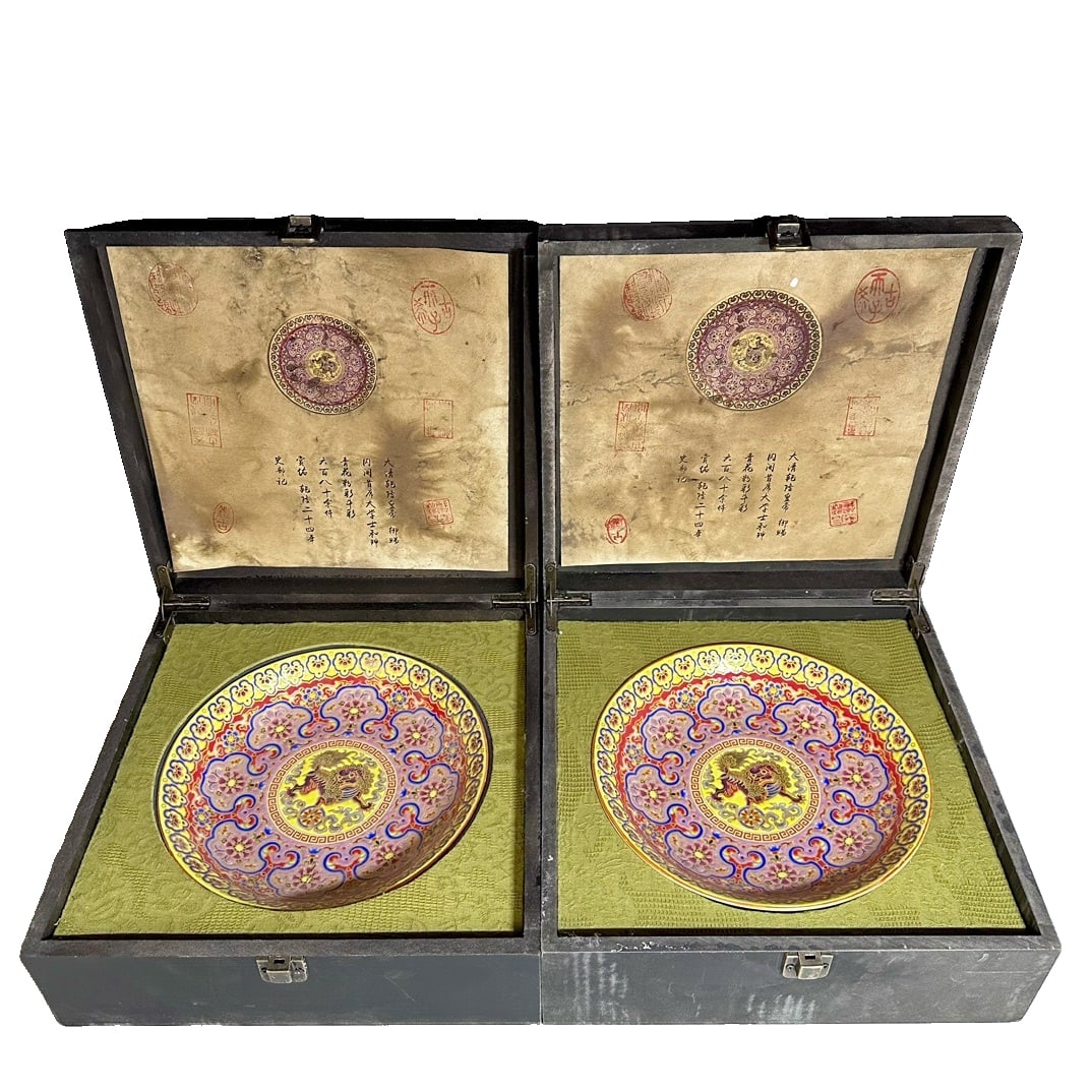 Imperial Collection Enamel Color Appreciation Plate (1 of 9)