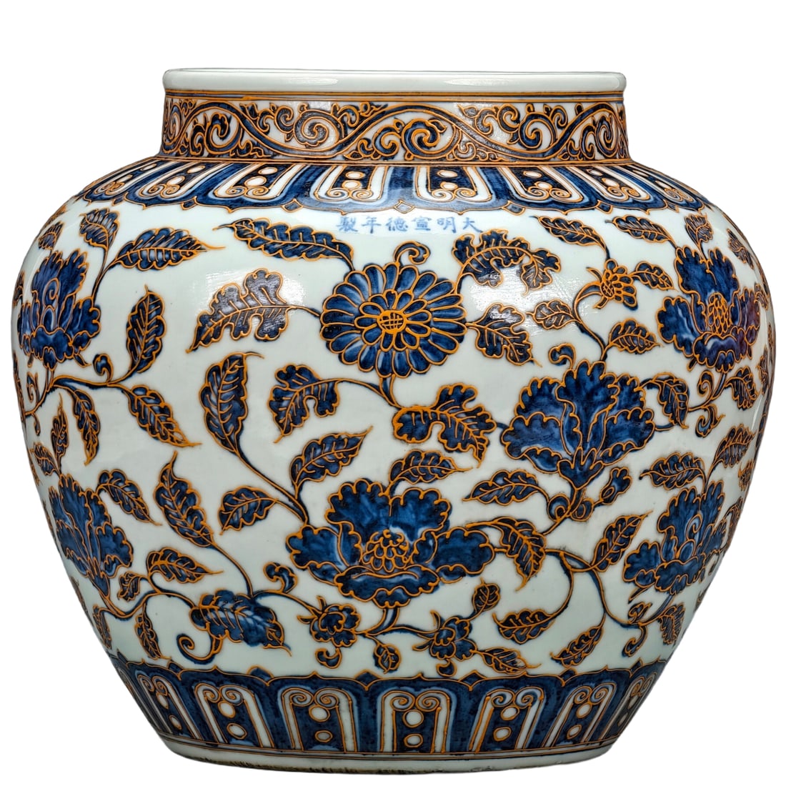 Ming Xuande Blue and Gold Floral Jar: Made during the Xuande period of the Ming Dynasty, this blue and white porcelain jar with gilded spiral floral design is adorned with peonies, chrysanthemums, lotus flowers, and more. The body of the