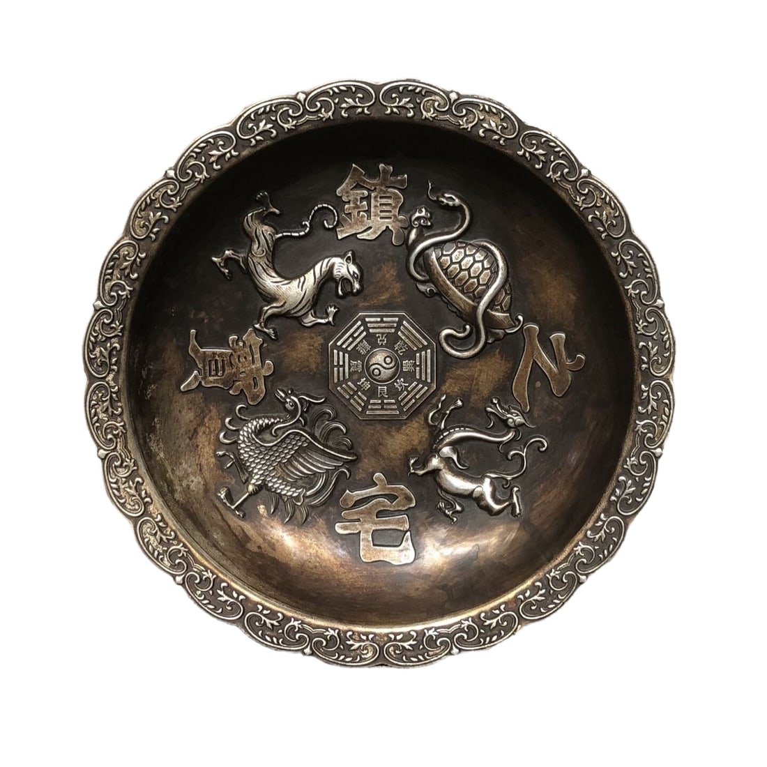 Solid white copper plate with gilded silver depicting the Four Divine Beasts and the Eight Trigrams. (1 of 9)