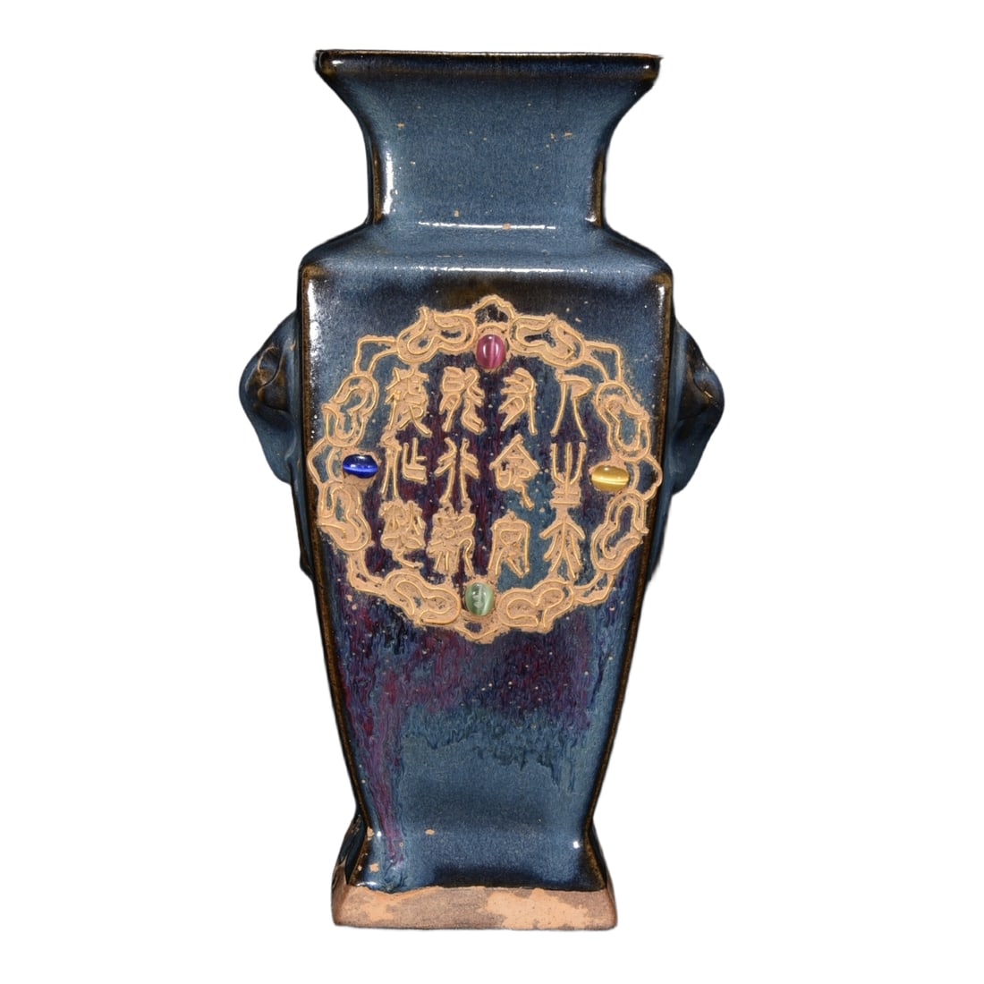 Song Dynasty Jun Kiln Vase with Gold and Embedded Gemstone Elephant Trunk (1 of 10)